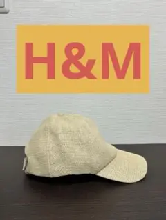 【超美品】H&M 帽子