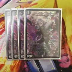 Item thumbnail for item 6863f773-4df3-428e-9789-fdb31c52feb6