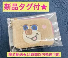 Item thumbnail for item 20f8b623-8184-4680-a73e-61a200495420