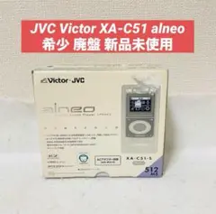 VictorJVC alneo XA-V80-W 8GB ビクター犬 ジャンク品 JVC alneo XA-V80-R レッド (8GB) 価格比較 - 価格.com