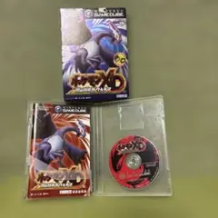 ポケモンXD 闇の旋風 ダークルギア