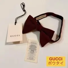 2025年最新】GUCCIの蝶ネクタイの人気アイテム - メルカリ