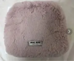 miumiu ノベルティポーチ