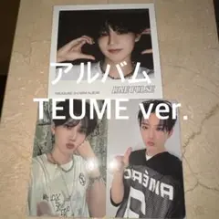 TREASURE ジュンギュ トレカ TEUME VER LOVE PLUSE