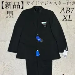 Item thumbnail for item 65c09c0c-1814-4963-a8d4-c3ea9bc80894