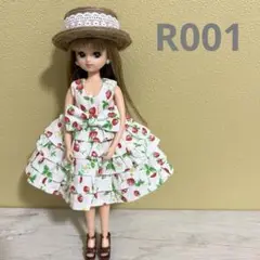 リカちゃん　服　ハンドメイド　R001