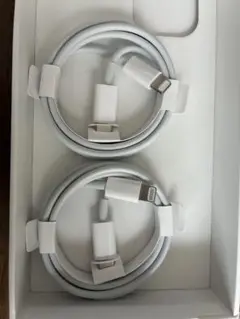 【Apple純正　新品未使用】Lightningケーブル 2本セット