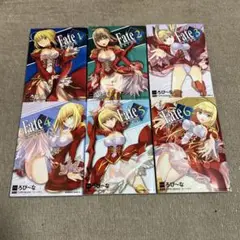 フェイト/エクストラ 1〜6巻全巻セット