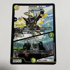 Item thumbnail for item ee12eefb-2901-484f-b03f-6528c1c116a1