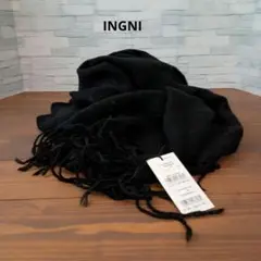 ★INGNI★イング★70×176★黒ストール★新品未使用タグ付き★アクリル★