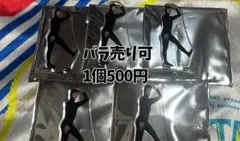 Item thumbnail for item e3c2d604-454d-4077-815f-8c721c1bde99