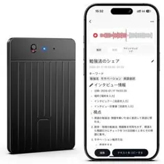 Item thumbnail for item c5a77a69-f1f9-4adb-8556-1406d07d1331