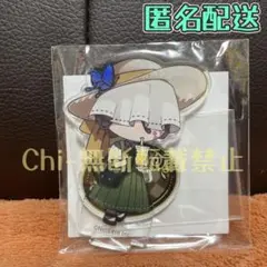 第五人格×GiGO デフォルメアクリルスタンド　昆虫学者　メリー・プリニウス