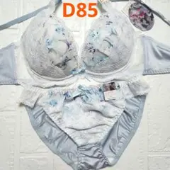 Item thumbnail for item fc8c907b-3e99-4d7c-984f-f49113b241f2