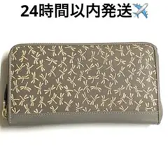 ラウンドファスナー 長財布 トンボ 印伝 鹿革 牛革 グレー