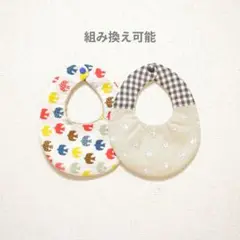 Item thumbnail for item 2145b271-1f7c-47ec-984c-240a2f13cba0