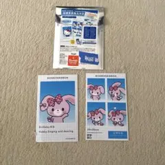 証明写真風スマロイド　ぼんぼんりぼん