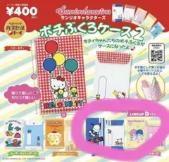 Item thumbnail for item 54d76412-2c02-4d79-84b7-97231b798261