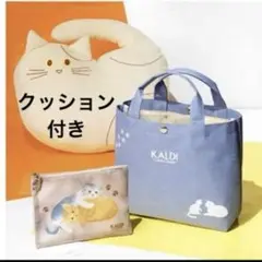 《ネコバッグ プレミアム》 カルディ　 オンライン 限定