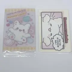 サンリオ ウエハース9 サンリオコレクターズカードプラス はなまるおばけ
