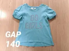 GAP パフスリーブTシャツ 140