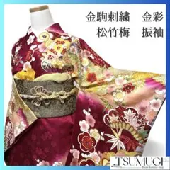 Item thumbnail for item d29a0439-7f8c-4d4b-a877-0a60a995c8fe