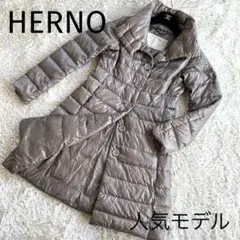 HERNO ダウンコート ボトルネック BOLLA TAGLIA サイズ40 S