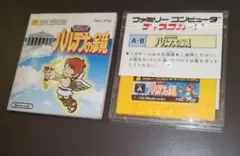 Nintendo ファミコン 光神話 パルテナの鏡 ディスクシステム