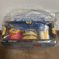 Item thumbnail for item 112b7bc5-61cf-4ec3-9a28-292ba9215dc9
