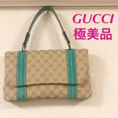 新品⭐️希少カラー⭐️GUCCI グッチショルダーバッグ/シャネル 、ディオール