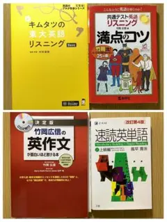 【中古】 京都府の専門教養英語科 ２０１１年度版/協同出版 中古】 京都府の専門教養英語科 2011年度版/協同出版