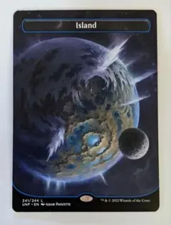 MTGカード　Island Unfinity 島　1枚
