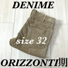 Item thumbnail for item ecb4a3d3-1ee3-4c53-99ff-2ac242d39473