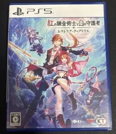 Item thumbnail for item ea49c0d0-0294-4629-8a49-16f0d54ef2fe