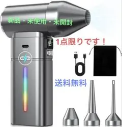 Item thumbnail for item ba5af574-5184-4abe-84c0-304fe5e8ef13