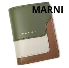 【箱付き】MARNI コンパクトウォレット モストーン ゴールドブラウン