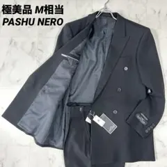 Item thumbnail for item be5b3360-a7a7-4657-bd06-ae50d758f662