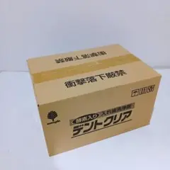【ケース販売】紀陽除虫菊 入れ歯洗浄剤 デントクリア ミント 120錠入×6箱