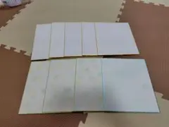 Item thumbnail for item c21f9c38-ea48-460d-824a-d5fea163de89
