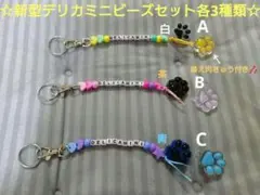 Item thumbnail for item a410c10b-cae3-4b3f-95fa-88cb3d86b14e