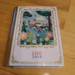 EXPO 2025 会場限定の空き缶　缶のみです！！
