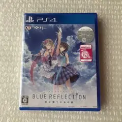 新品未開封 PS4 BLUE REFLECTION 幻に舞う少女の剣