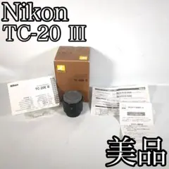 Item thumbnail for item a9fd638d-e8f4-430b-b13b-ddc7529476f1
