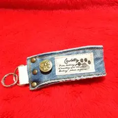 デニムリメイク キーホルダー バッグチャーム　④