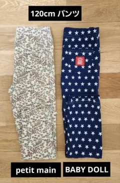 Item thumbnail for item 6fbd7aad-1d92-4859-b52f-ef4fa253b96f