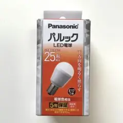 Panasonic LED電球 25形 E17口金