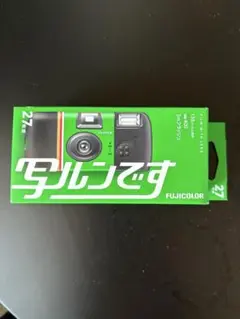 Item thumbnail for item af7bddb4-fd1d-43dc-b816-bec8c233187a