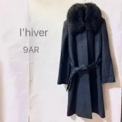 A様ご予定 I'hiverカシミヤ100% ロングコート 9号 ブラック ファー 楽天市場】【10％オフクーポン】カシミヤ100％ ロングコート