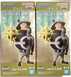 Item thumbnail for item 22fe66b6-4b80-4a82-8278-6cf086f29d40