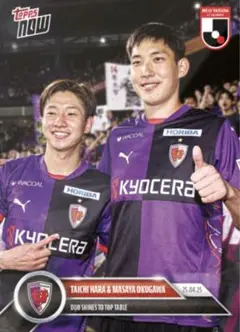 2022 TOPPSカード 奥川　雅也 47/50 直筆サイン ビーレフェルト 2025年最新】奥川雅也の人気アイテム - メルカリ